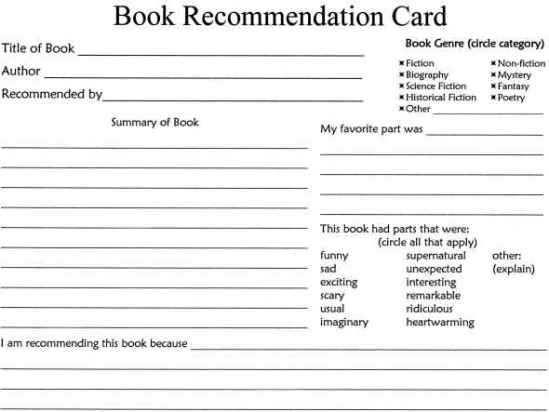 book-recommend-card